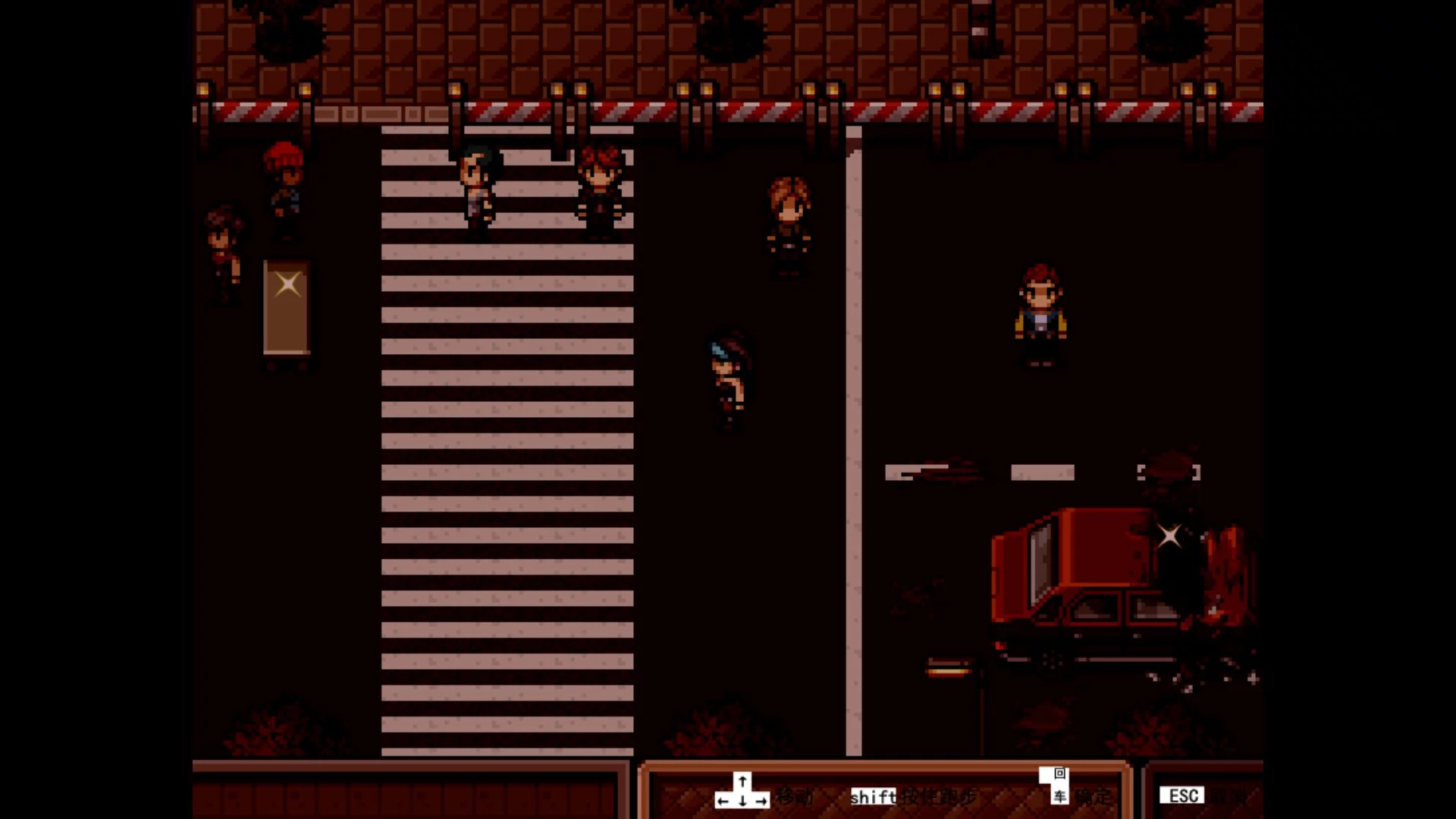 Изображение игры: 漫步者 The Walker
