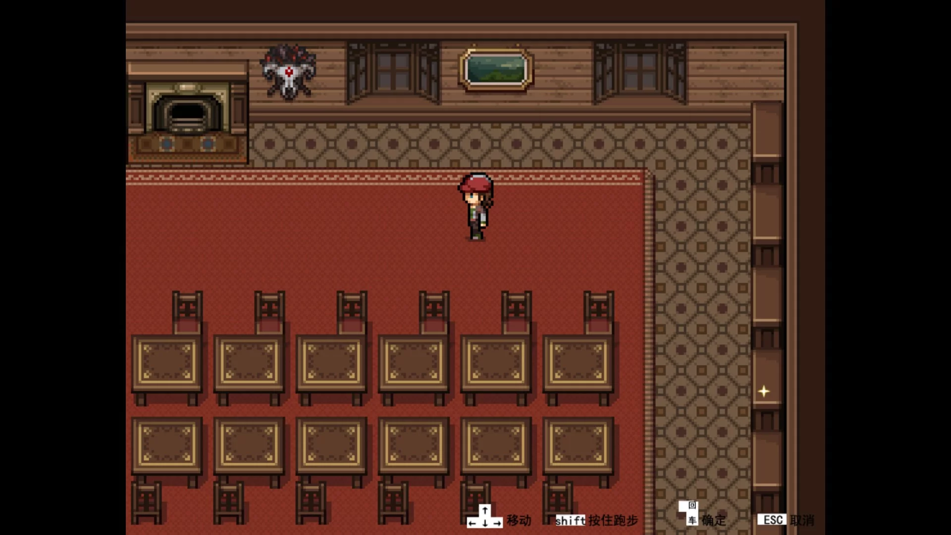 Изображение игры: 漫步者 The Walker