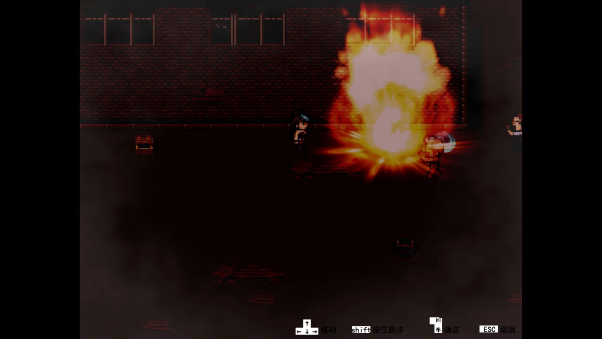 Изображение игры: 漫步者 The Walker