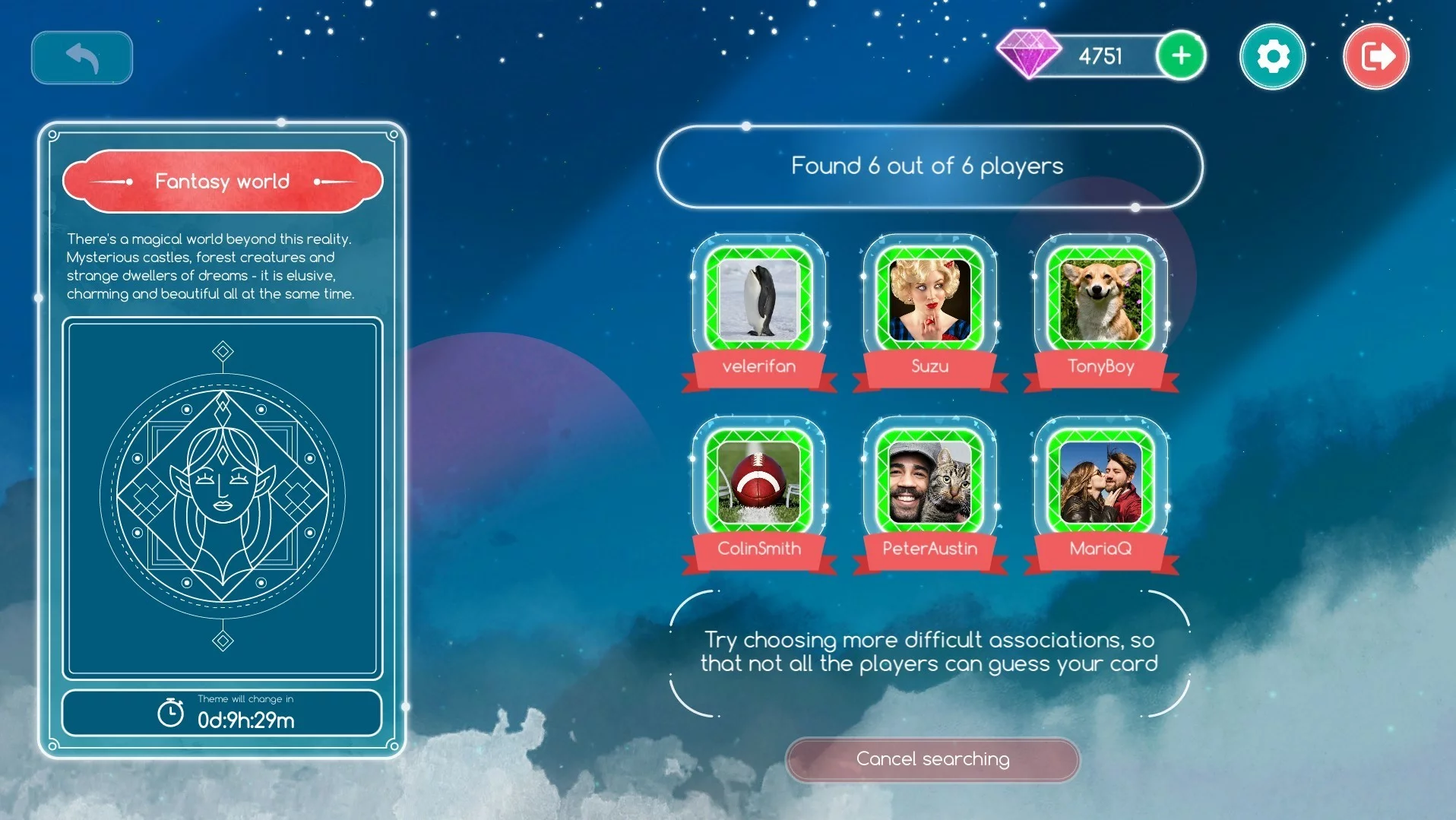 Изображение игры: Imagination - Online Board game