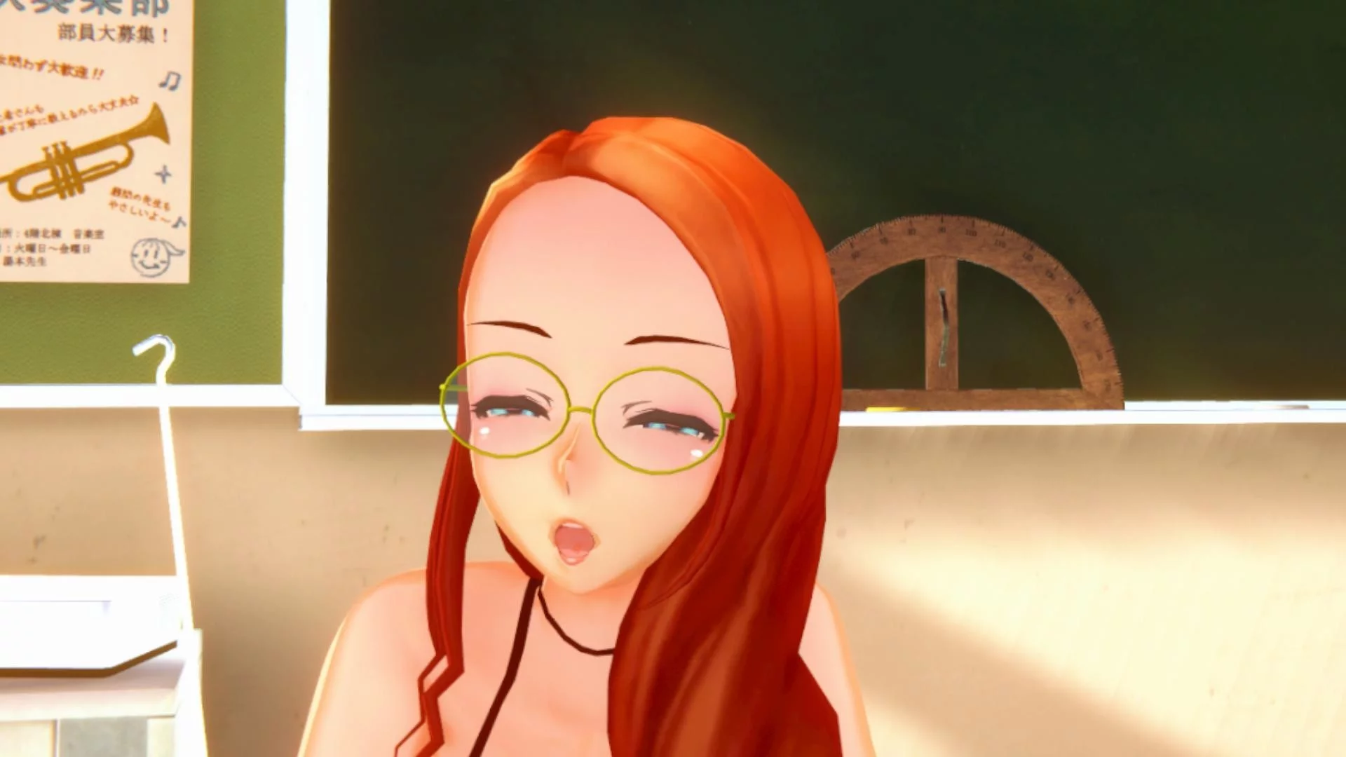 Изображение игры: Trailing Girl