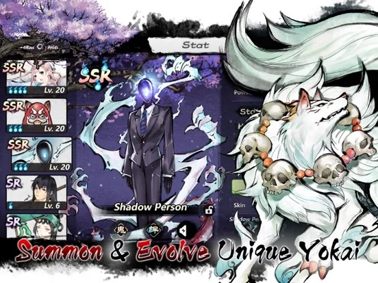 Изображение игры: Yokai: Spirits Hunt