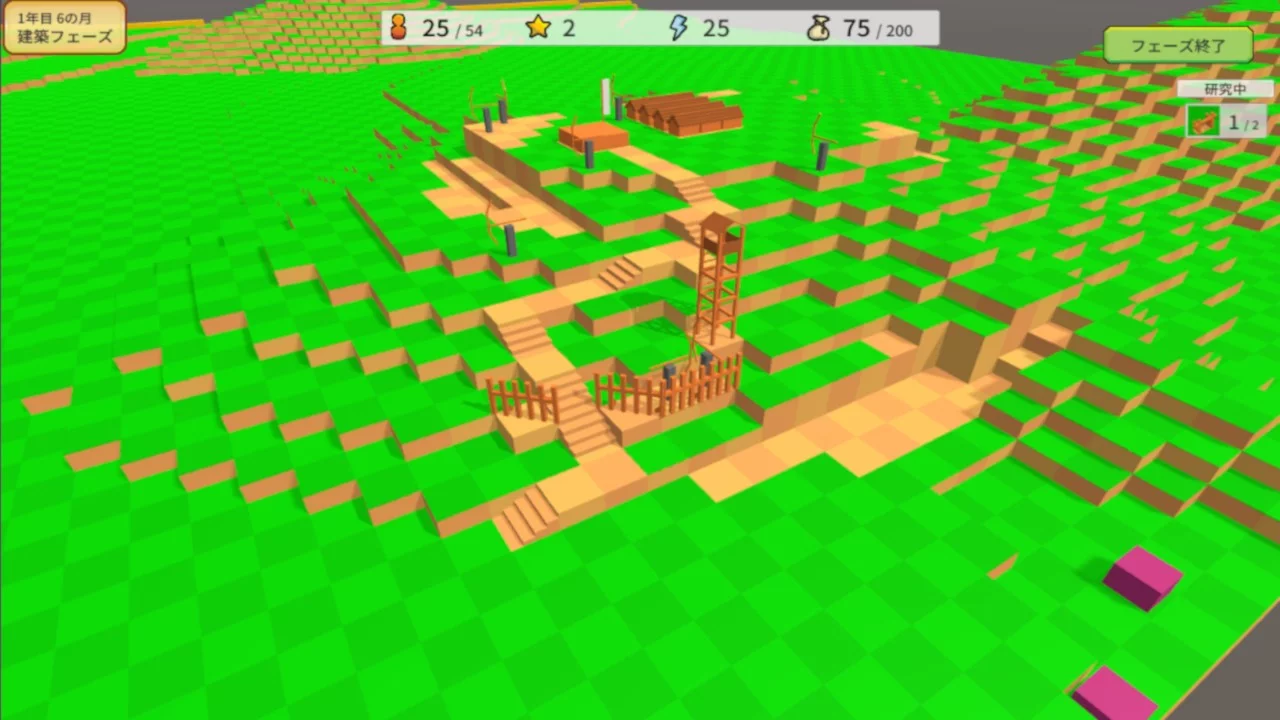 Изображение игры: Bonsai Castles