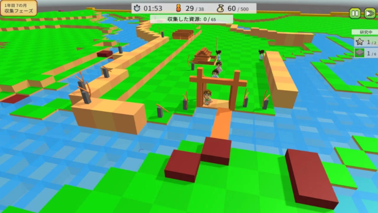 Изображение игры: Bonsai Castles