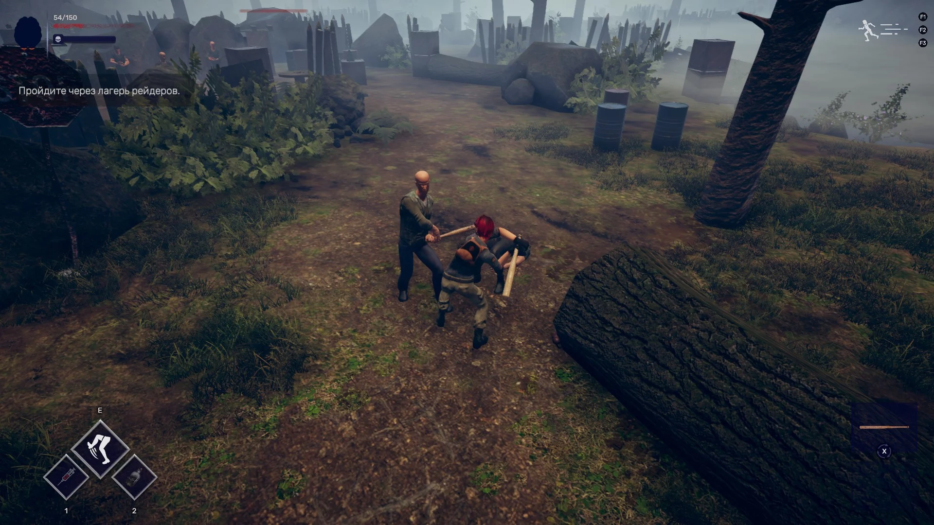 Изображение игры: RED EVIL
