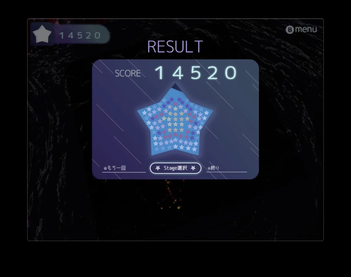 Изображение игры: MyStar