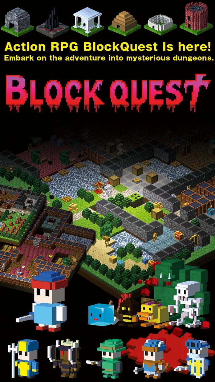 Изображение игры: BLOCKQUEST
