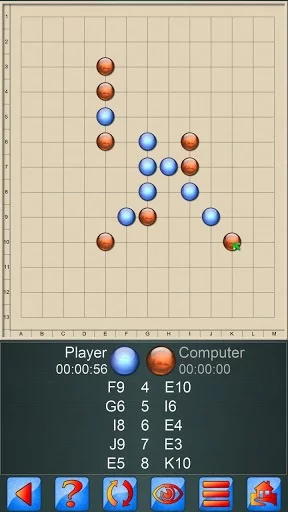 Изображение игры: Gomoku V+, 2018 edition.