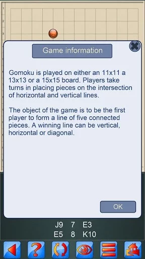 Изображение игры: Gomoku V+, 2018 edition.