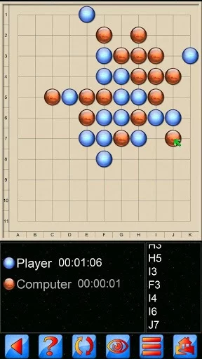 Изображение игры: Gomoku V+, 2018 edition.