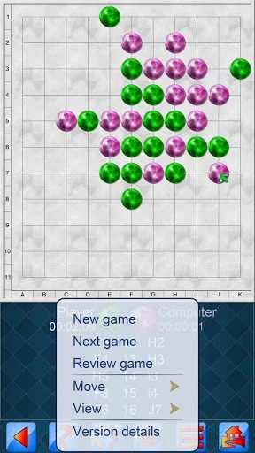 Изображение игры: Gomoku V+, 2018 edition.