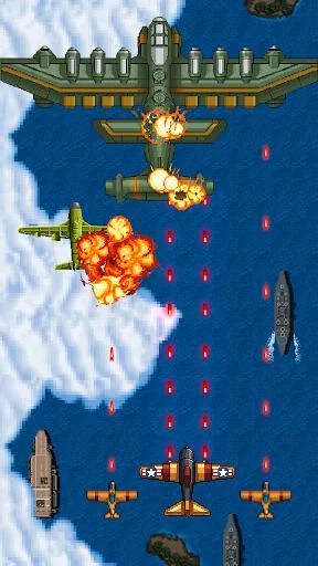 Изображение игры: 1942 Arcade Shooting