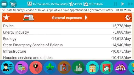 Изображение игры: Belarus Simulator 2 Premium