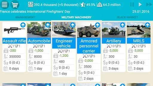 Изображение игры: France Simulator 2 Premium