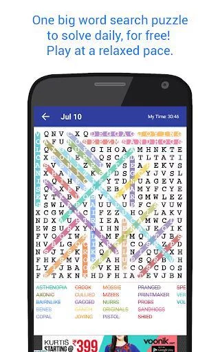 Изображение игры: Word Search Advanced Puzzle