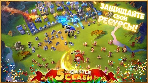 Изображение игры: Castle Clash: War of Heroes RU