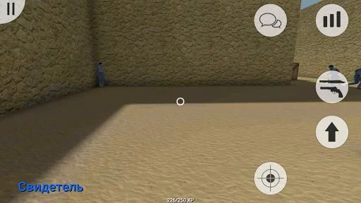 Изображение игры: MurderGame Portable