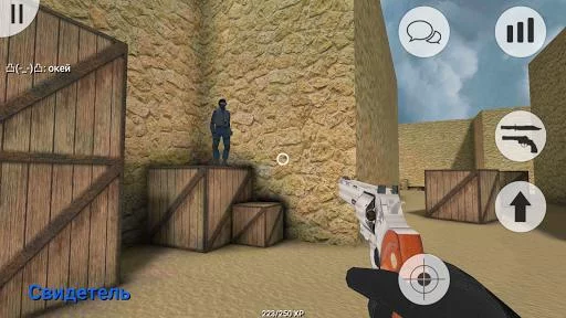 Изображение игры: MurderGame Portable