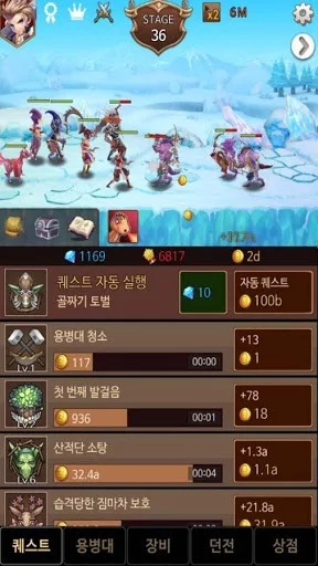 Изображение игры: Dark Chaser: Idle RPG