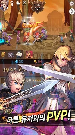 Изображение игры: Dark Chaser: Idle RPG