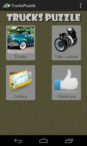 Изображение игры: Trucks Puzzle Free