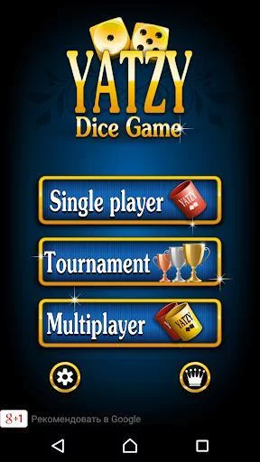 Изображение игры: Yachty Dice Game 🎲 – Yatzy Free