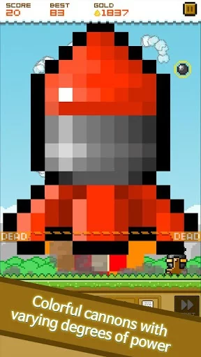 Изображение игры: Cannon Brick Breaker