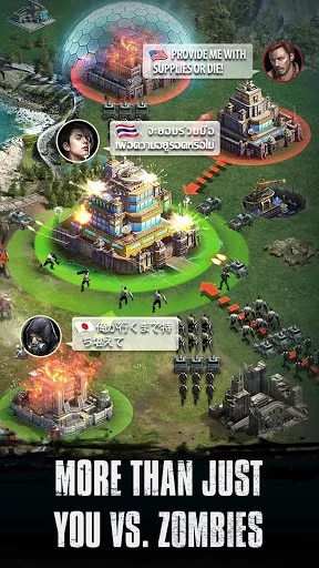 Изображение игры: Zombie Siege