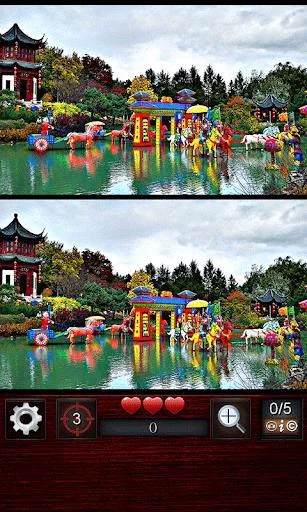 Изображение игры: Find the differences 300 level
