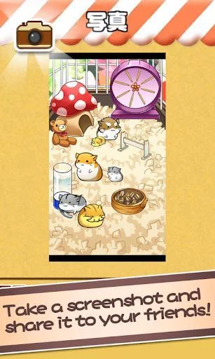 Изображение игры: Hamster Life