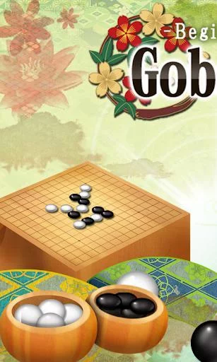 Изображение игры: Gobang～beginner～