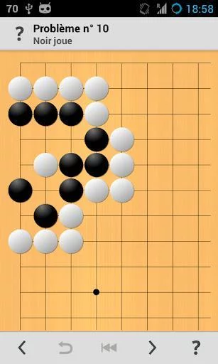 Изображение игры: ElyGo Pro (Go, Tsumego)