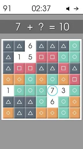 Изображение игры: Math Games