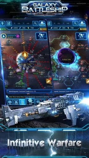 Изображение игры: Galaxy Battleship