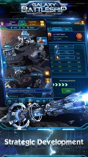 Изображение игры: Galaxy Battleship