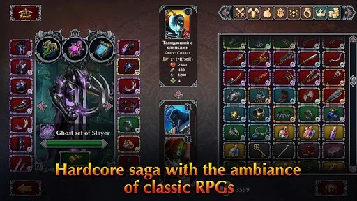 Изображение игры: World of Dungeons: Crawler RPG