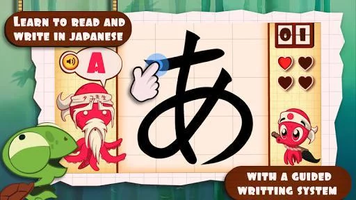 Изображение игры: Kanji Game Tako Sensei: Japanese Katakana Anime