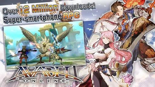 Изображение игры: Online RPG AVABEL [Action]