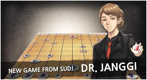 Изображение игры: Dr. Janggi