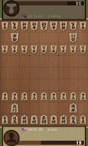 Изображение игры: Dr. Shogi