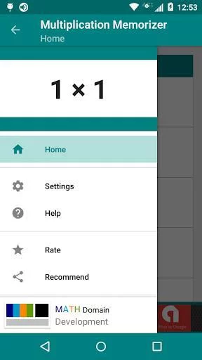 Изображение игры: Multiplication Memorizer