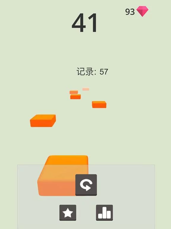 Изображение игры: Block Jumper!