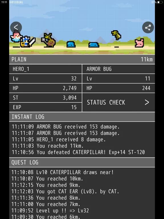 Изображение игры: LogRogue