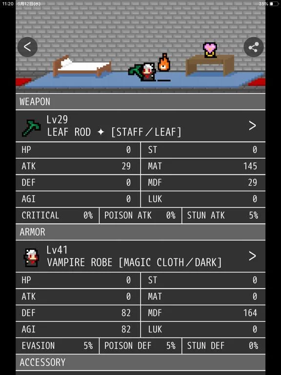 Изображение игры: LogRogue