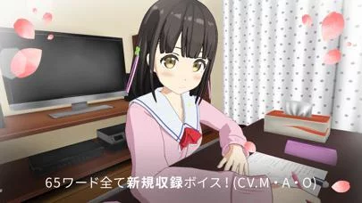 Изображение игры: One Room VR - Yui Edition