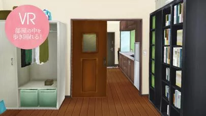 Изображение игры: One Room VR - Yui Edition