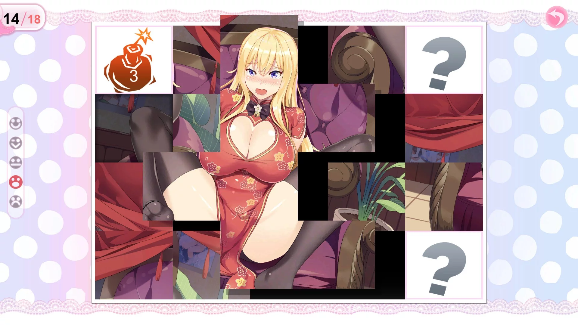 Изображение игры: Fantasy Secret