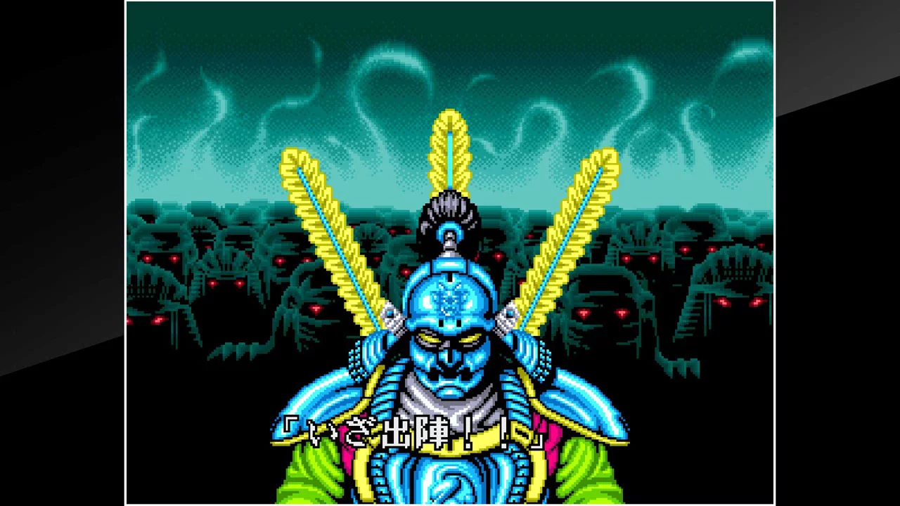 Изображение игры: ACA NEOGEO SENGOKU