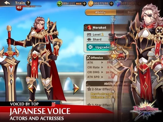 Изображение игры: Dawn Break:The Flaming Emperor