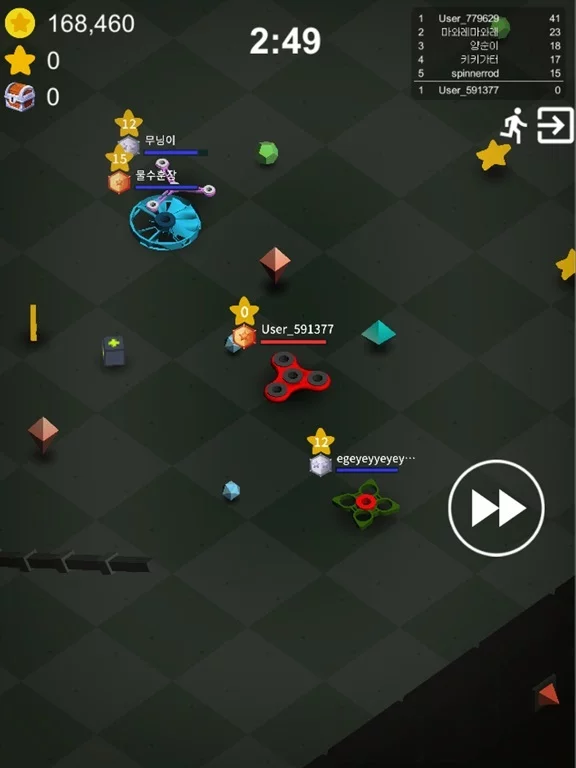 Изображение игры: Fidget Spinner Battle